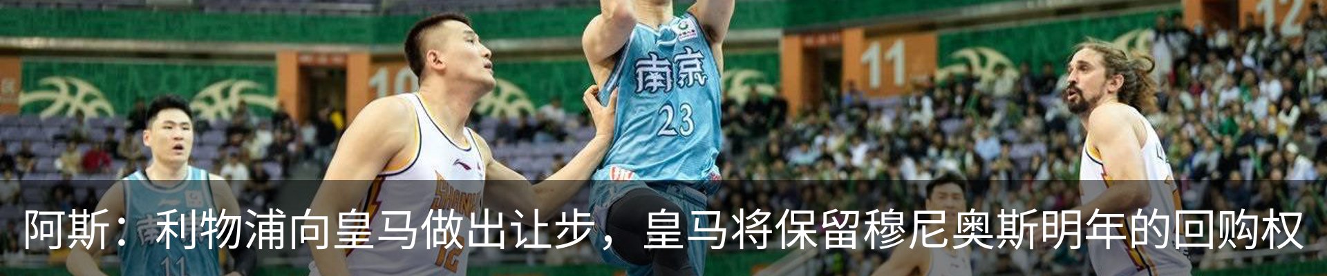 最新动态